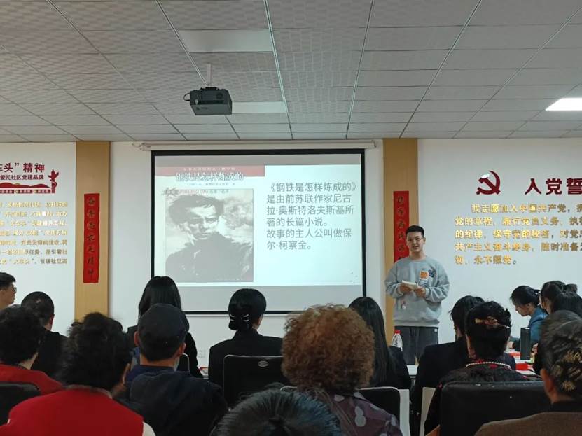 会议室里的人们描述已自动生成