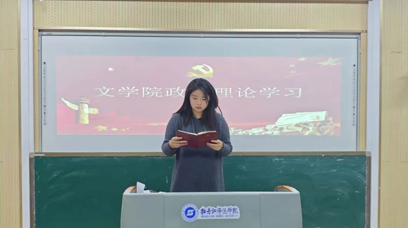 图形用户界面, 网站描述已自动生成